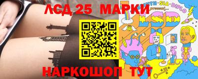 мет Балашиха