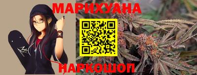 мет Балашиха