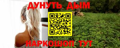 мет Балашиха