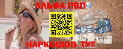 мет Балашиха