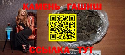 мет Балашиха