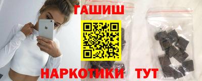 мет Балашиха