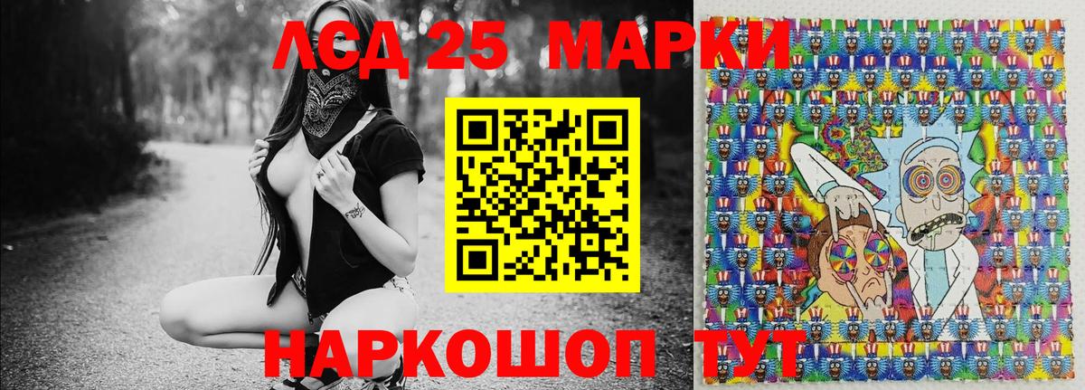 Марки N-bome 1500мкг  Марки N-bome 1500мкг  Вход с VPN  Димитровград 