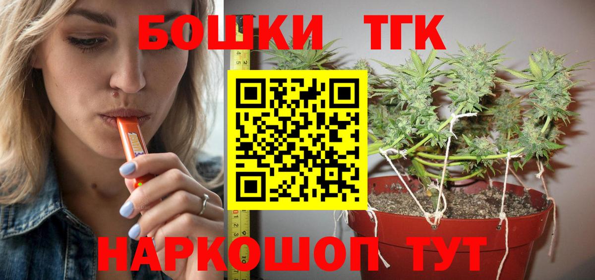 Димитровград  Каннабис Ganja  Марихуана сатива  Вход с VPN 